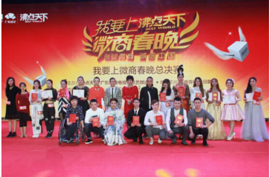 最优秀的团队是什么 U478P946DT20161128163324.jpg