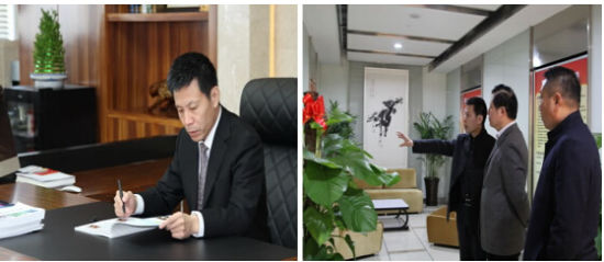 远望集团董事长_登高远望图片