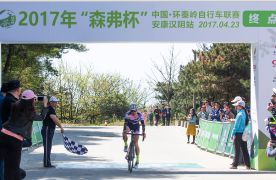 森弗杯中国环秦岭自行车联赛 首发站在汉阴圆