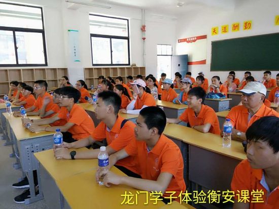 安庆:打造全新龙门高中 力创宜城优质民校