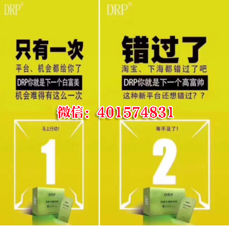 U441P946DT20170731143721.png