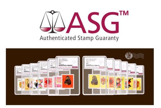 邮票封装领域的世界标准!看ASG如何为邮加