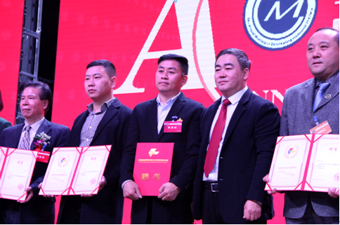 罗贝尔创新教育参加第十二届中国杰出管理者年
