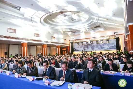 第三届四川省大学生创业创新峰会在成都举行