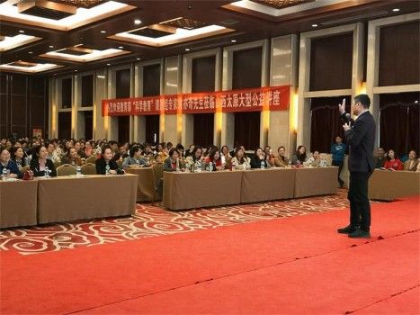 翁亦奇老师2018全国巡回大型教育公益讲座第