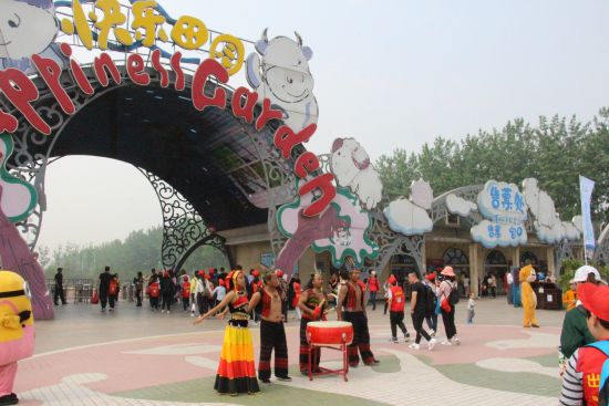 南京雨发生态旅游区五一狂欢活动 暨首届主播
