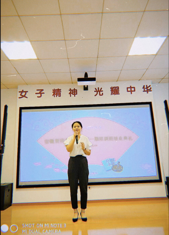 安徽贤珍芳子女校第一期培训班结业典礼举办