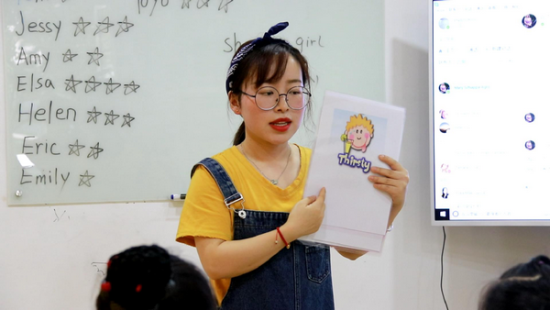 云海螺:双师课堂为孩子高效学习英语提供方法