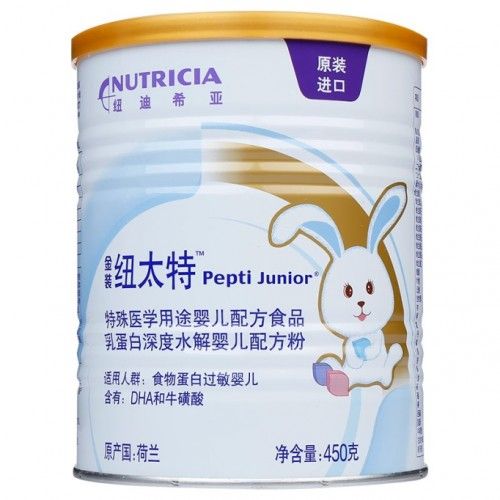 宝宝出现牛奶蛋白过敏的症状？纽康特喝起来
