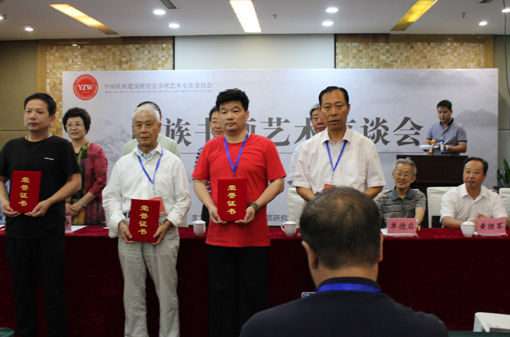 宽严什么成语_成语故事图片(3)