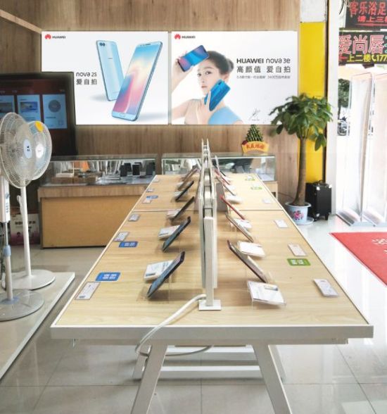 什么是数字化门店 U553P946DT20180716110925.jpg