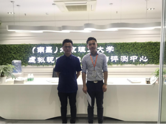中师国培与(南昌)北京理工大学VR评测中心战略