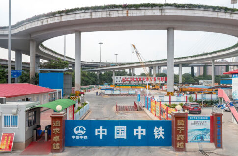 中铁五局广州地下综合管廊项目多举措抓好减振降噪工作