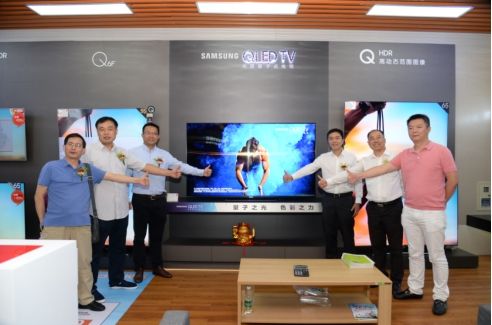 “汰旧换新”落地长沙，三星电视再掀惠民风潮