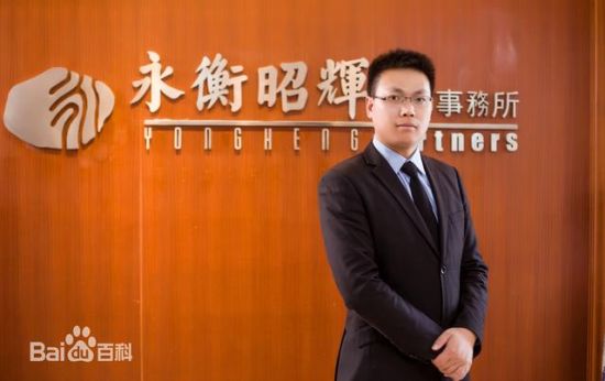 南京离婚律师:男方婚前出资买房登记在女方名