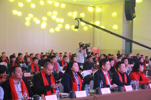 合肥市扬州商会召开第一届一次会员大会暨成立大会