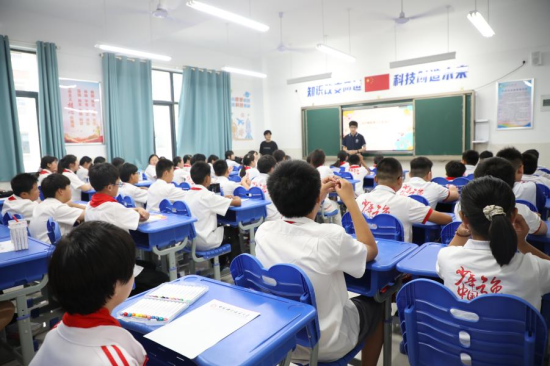 认识大科学装置主题活动 认识大科学装置主题活动