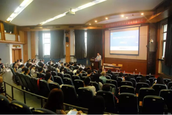 北京外国语大学策马教育基金捐赠仪式隆重举行