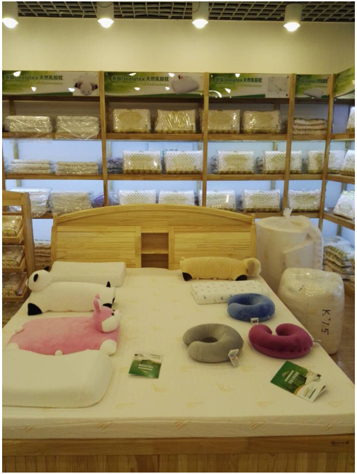 泰国deelatex(蒂拉缇)天然乳胶寝具昆明体验店