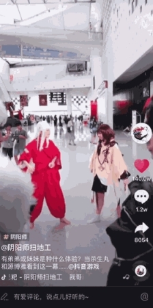 3575838379.jpg