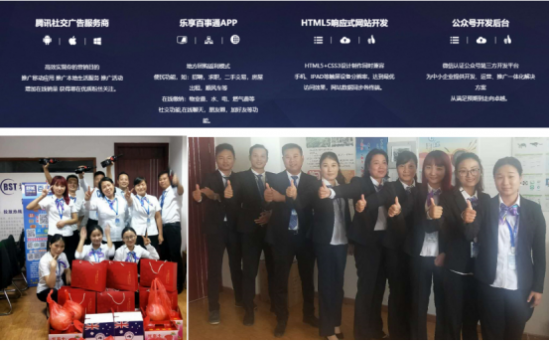 云图片