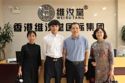 山西省商务厅电子商务处处长郭小中一行莅临维汝堂集团调研指导电子商务工作