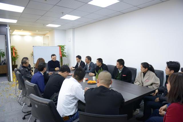 众库科技（杭州）公司成立，促进零售平台发展