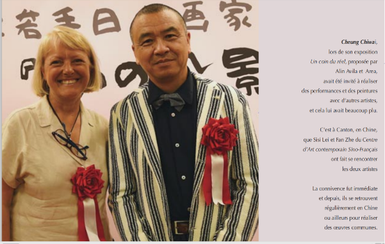 【2019年8月，玛丽·罗兹在张志伟日本东京中国文化中心画展上与张志伟再度合作】