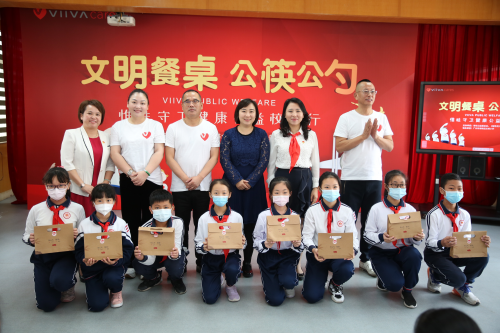 公筷公勺在行动丨VIIVA守卫健康公益校园行广州市海珠区红棉小学