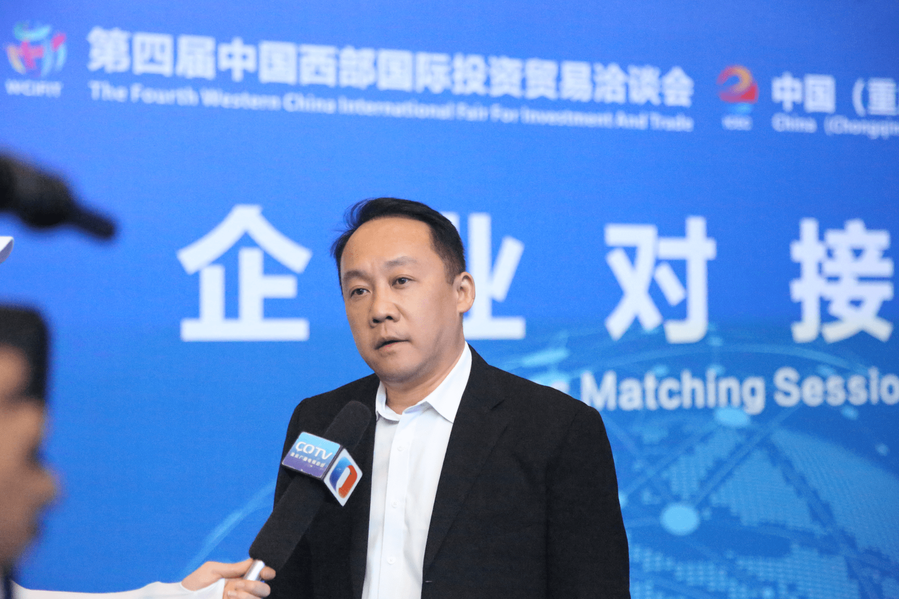 中国新闻网|大龙网亮相西洽会，展示数字贸易产业服务新业态