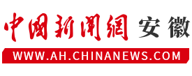 中国新闻网