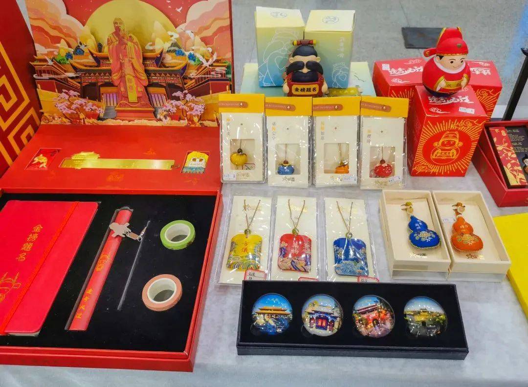 济宁孔子文化旅游集团文创产品精彩亮相山东国际精品旅游产业博览会